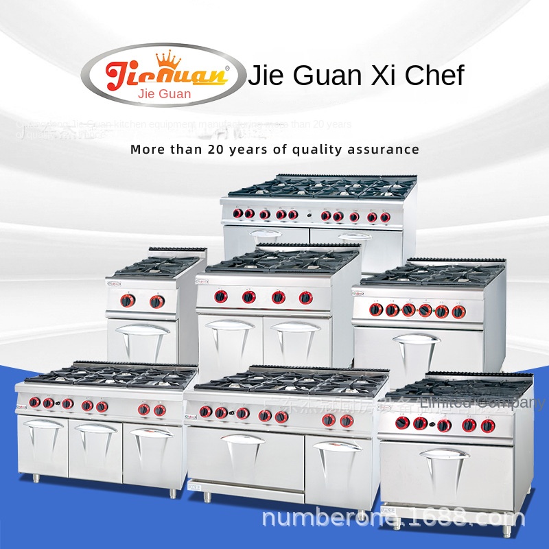 Газовая плита Jie Guan GH-797A – обзор и цена Baking In Kitchen